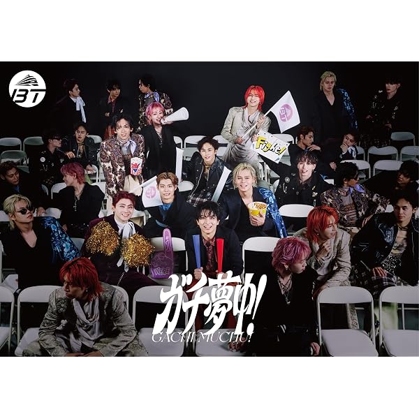 Amazon.co.jp: B9 [初回限定盤] - 超特急 [CD + 2Blu-ray]: ミュージック
